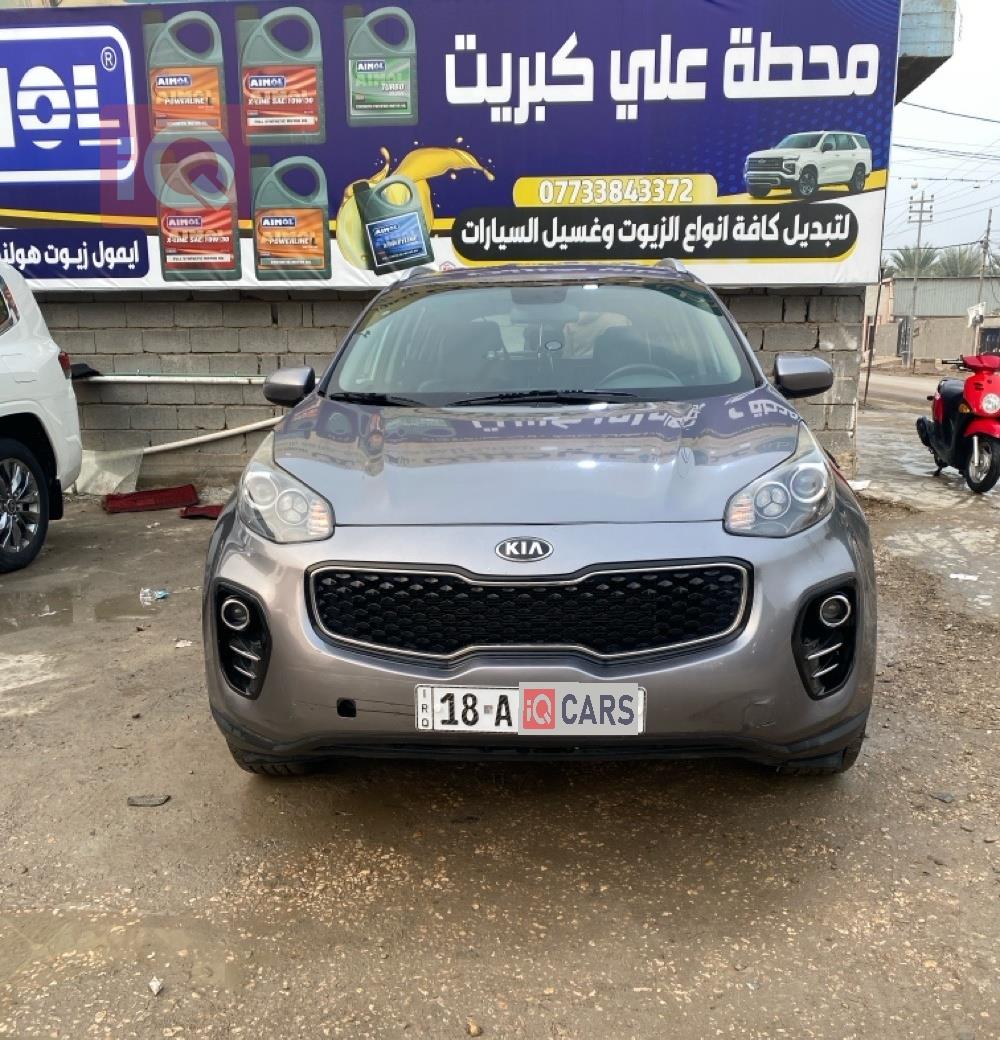 كيا سبورتاج